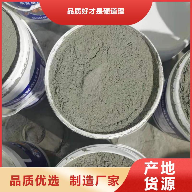 高强无收缩灌浆料质量看得见