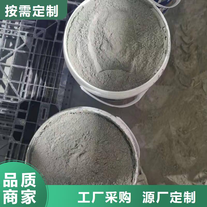 水泥基渗透结晶型防水涂料_乙烯基玻璃鳞片胶泥以质量求生存