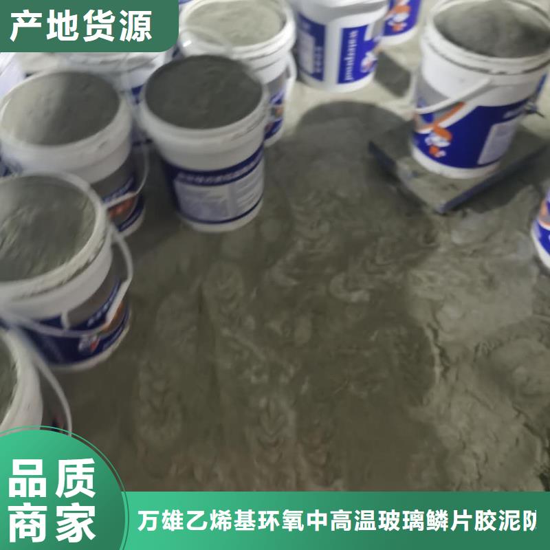 水泥基渗透结晶型防水涂料双组份环氧煤沥青漆厂家销售
