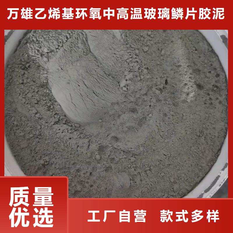 地下室屋面室内防水防潮-渗透型涂料厂家直销