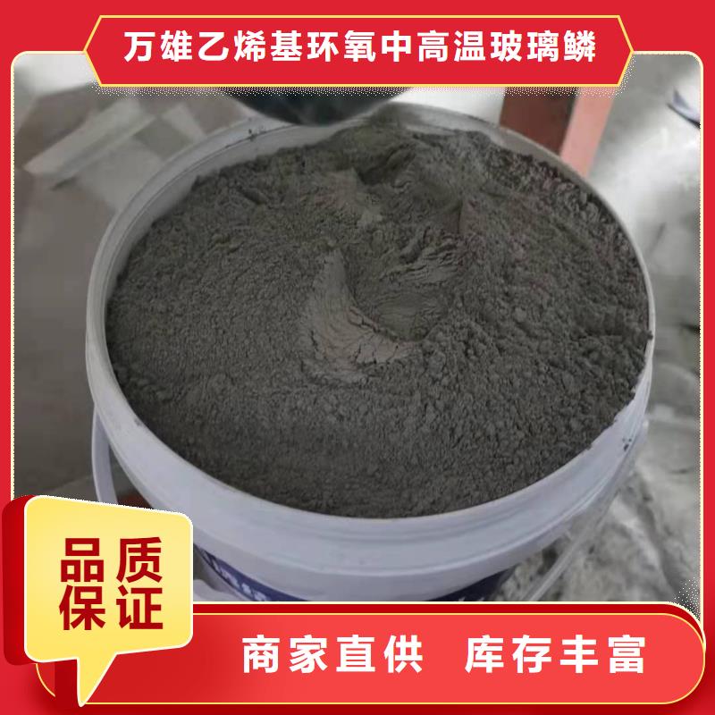 厨卫外墙防水专用防水涂料厂家价格