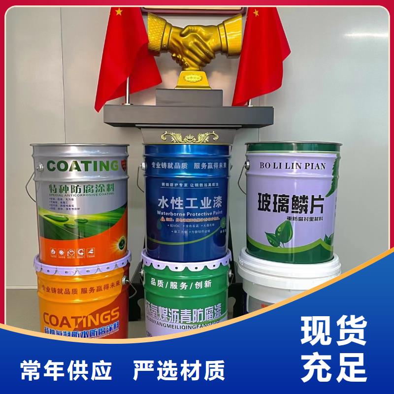 不饱和乙烯基树脂一平米消耗多少公斤