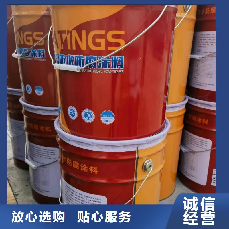 高温乙烯基树脂厂家直销