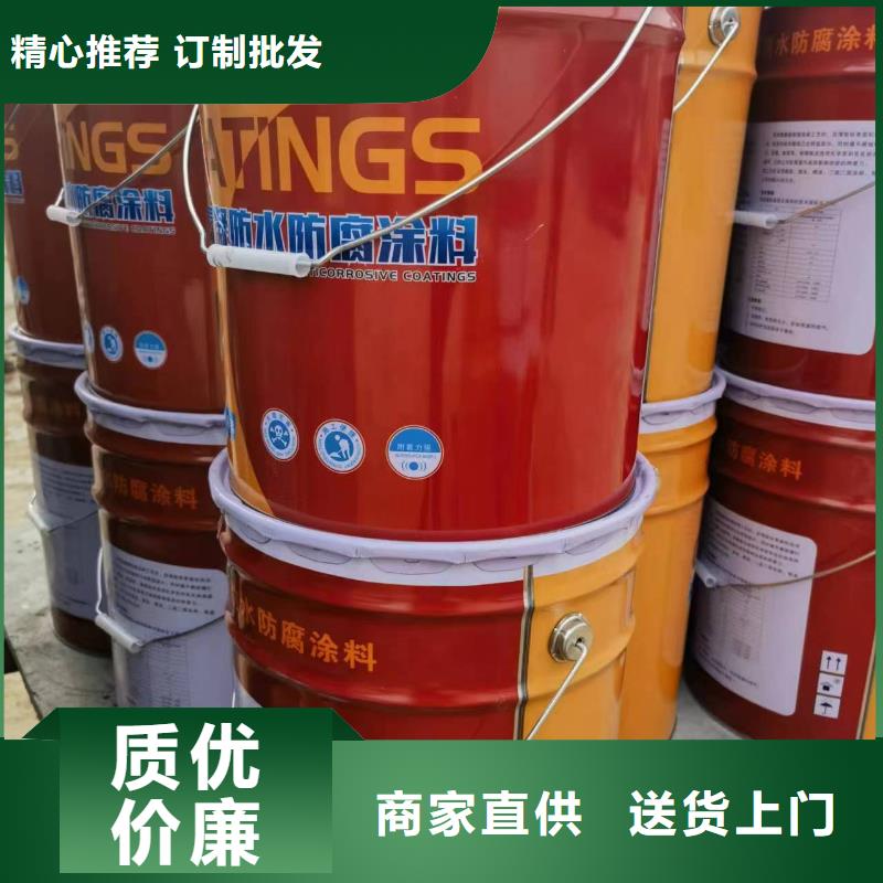 乙稀基脂树脂厂家