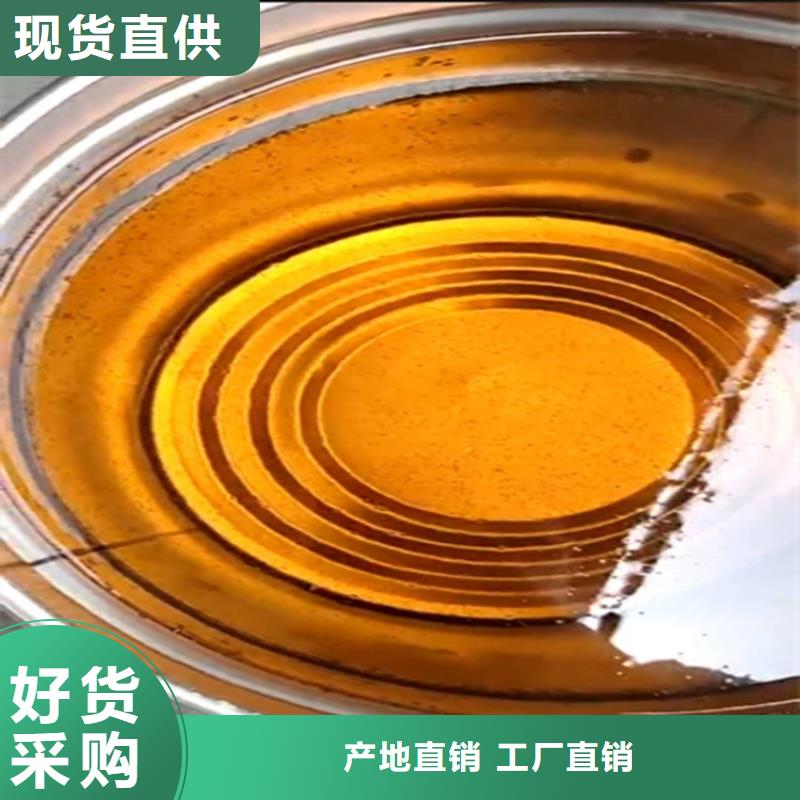 不饱和乙烯基树脂优质防水涂料