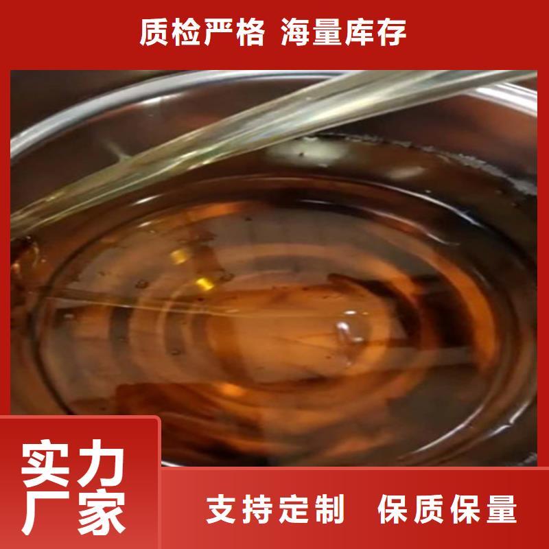 高温乙烯基树脂厂家价格