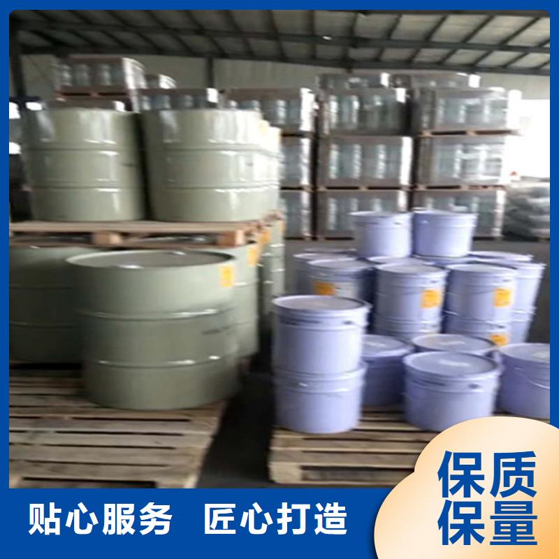 乙烯基树脂优质防水涂料