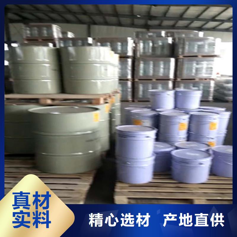 乙烯基酯树脂施工一平米消耗多少公斤