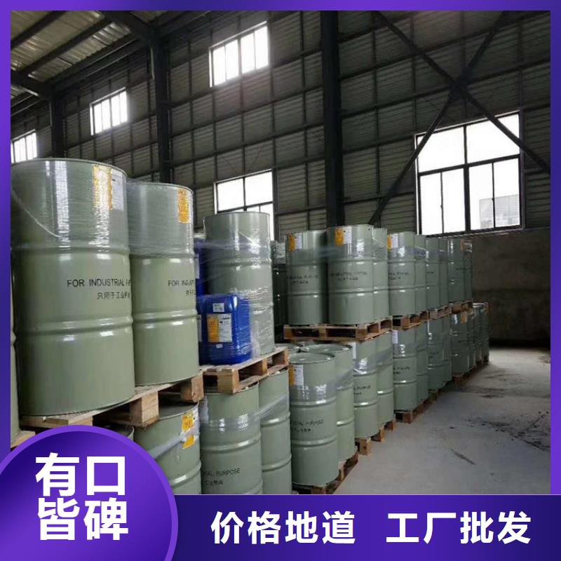 乙烯基树脂防腐施工厂