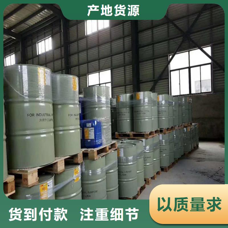 环氧乙烯基脂树脂施工工艺