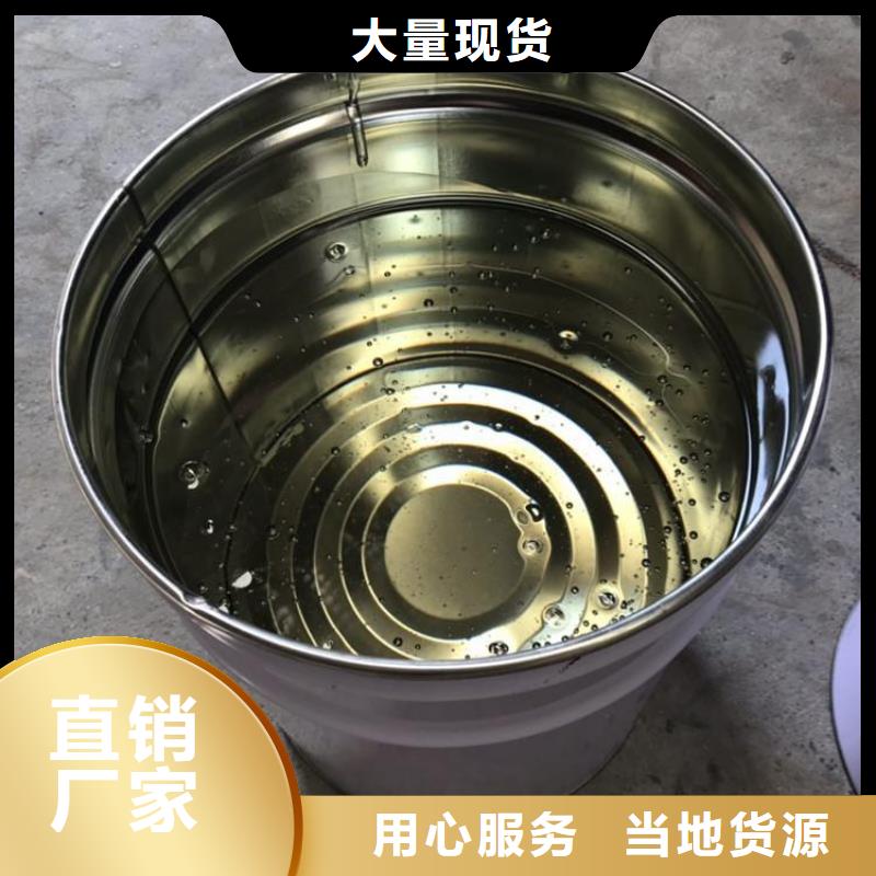 乙烯基模具树脂厂家