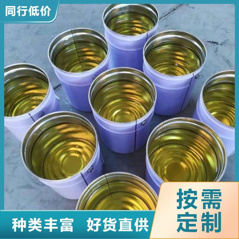 乙烯基树脂施工性能特点