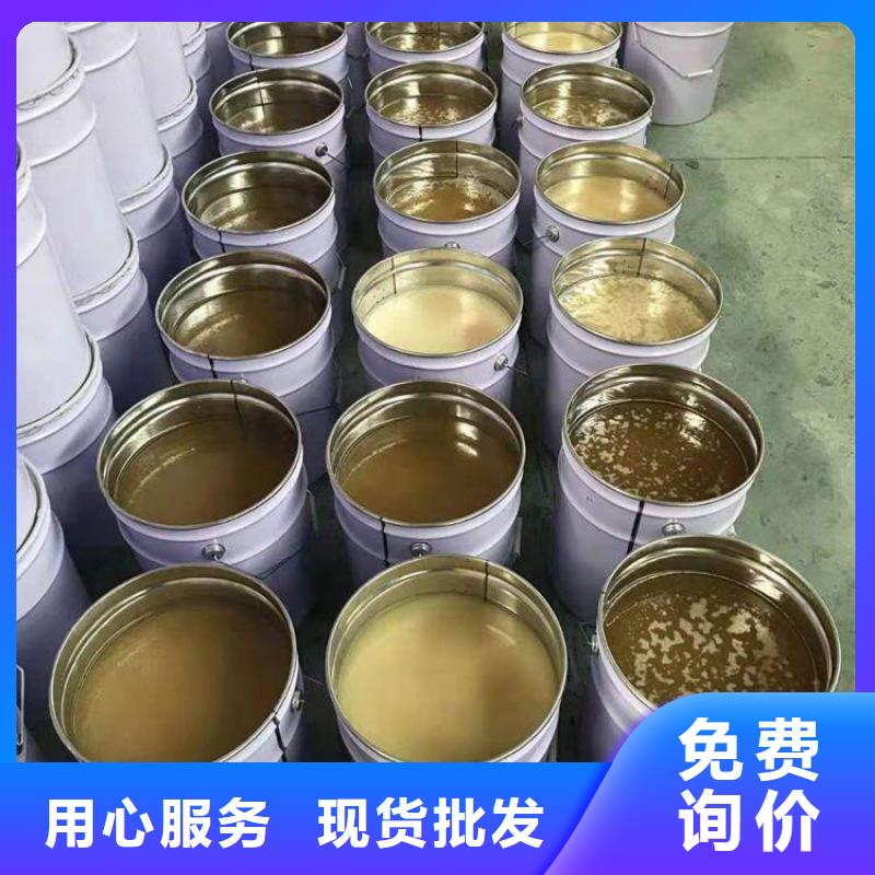 乙烯基树脂防腐施工性能特点