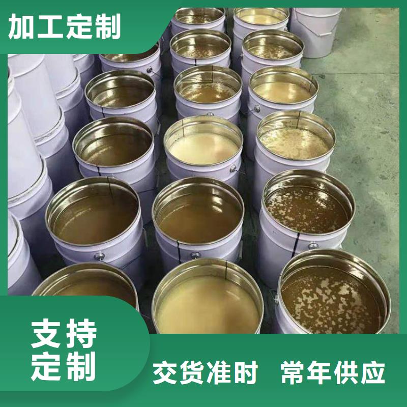 乙稀基脂树脂厂家