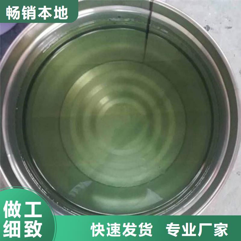 乙烯基树脂施工性能特点