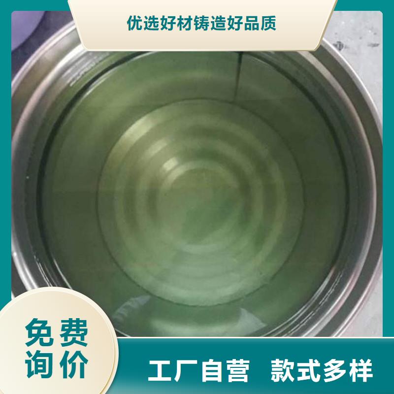 乙烯基脂树脂技术指导