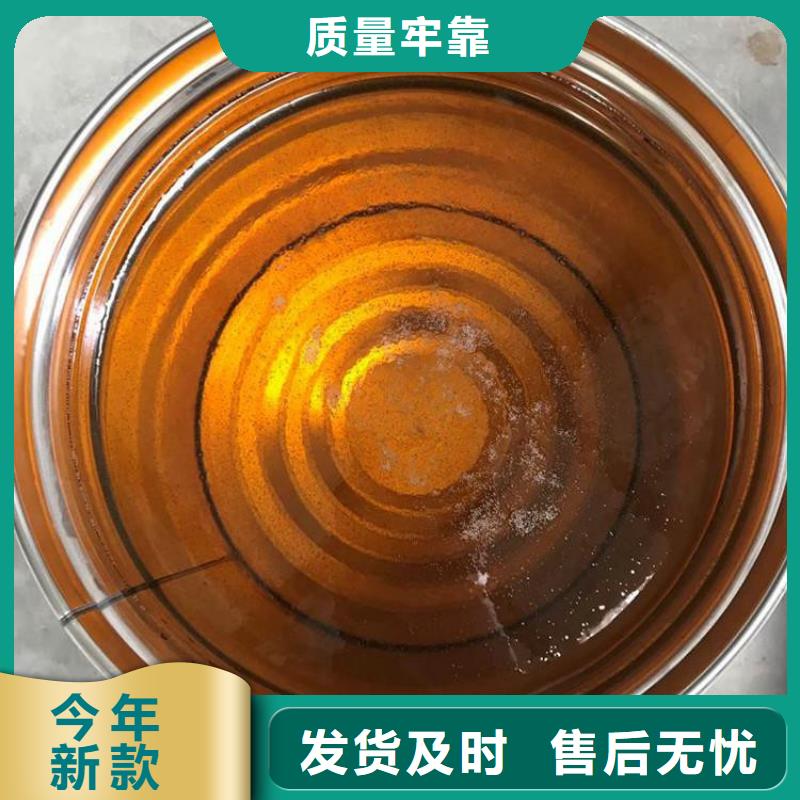 乙烯基树脂厂家