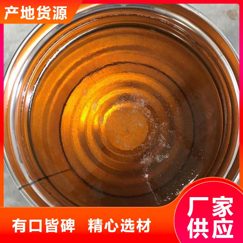 乙烯基模具树脂技术指导