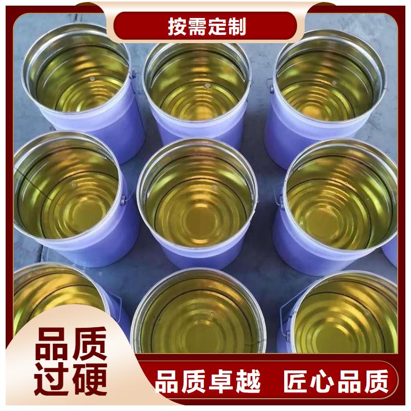 乙烯基树脂防腐施工施工工艺