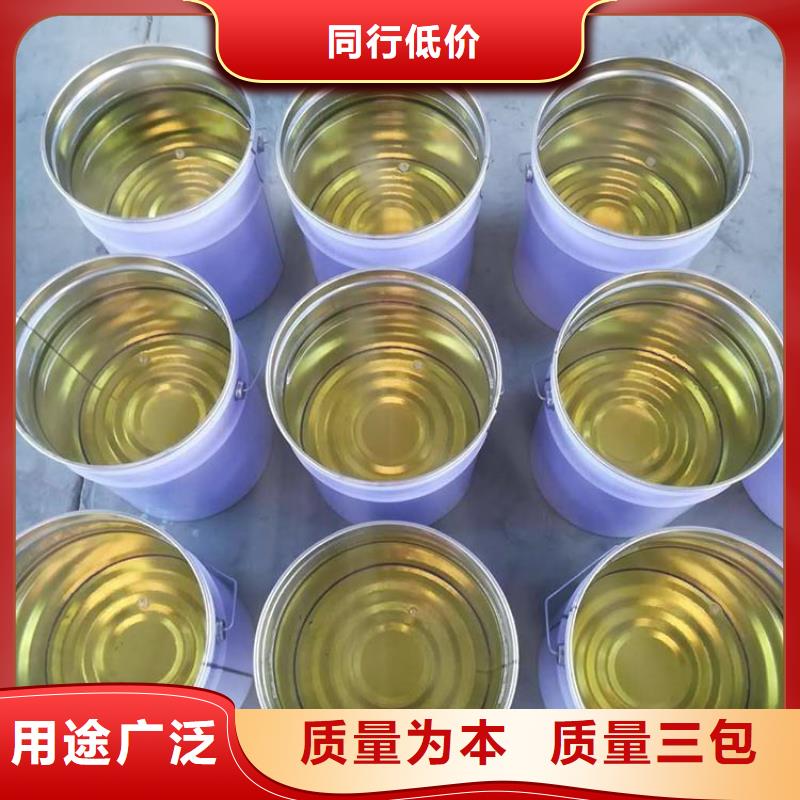 乙烯基胶衣树脂厂家