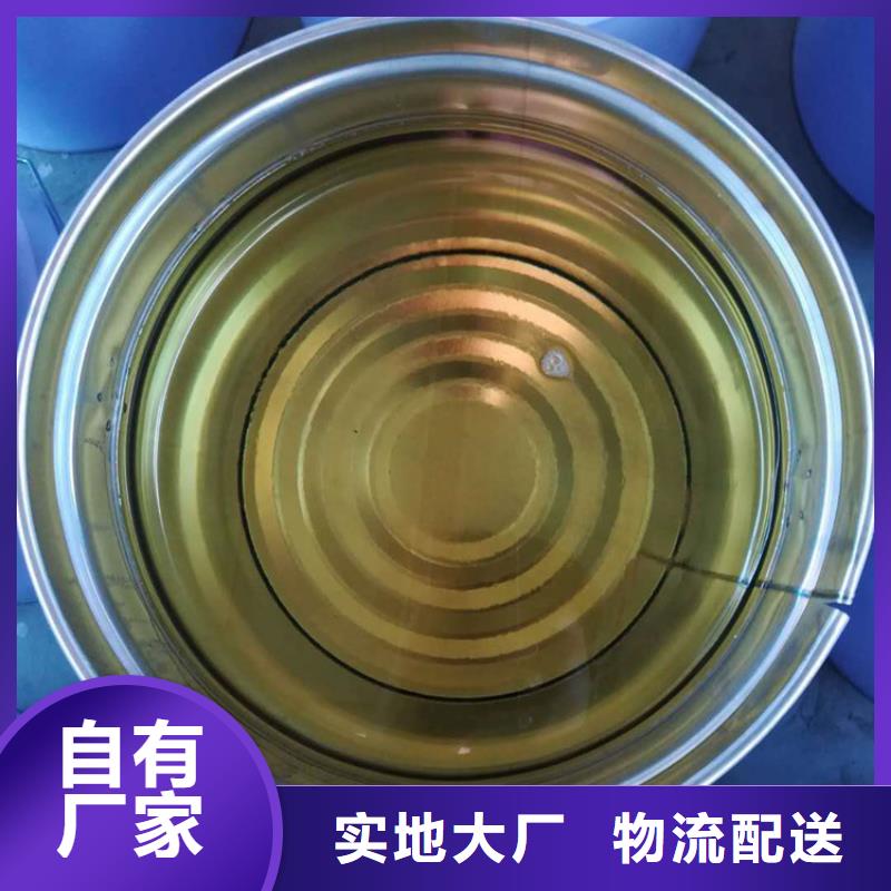 乙烯基树脂厂家