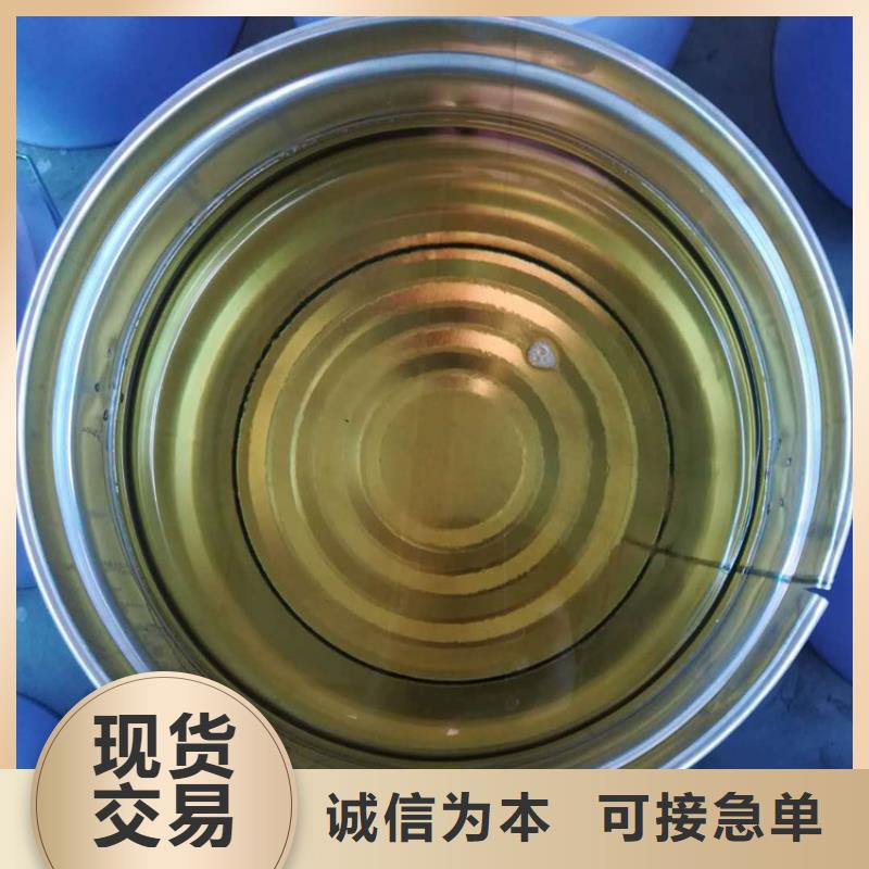 乙烯基树脂施工性能特点