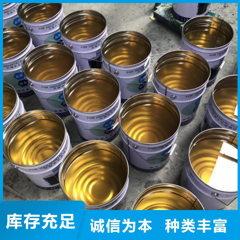 乙烯基树脂厂家