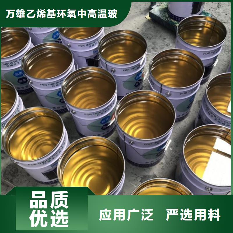 乙稀基脂树脂生产厂家