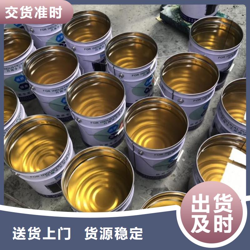 乙烯基树脂质量看得见