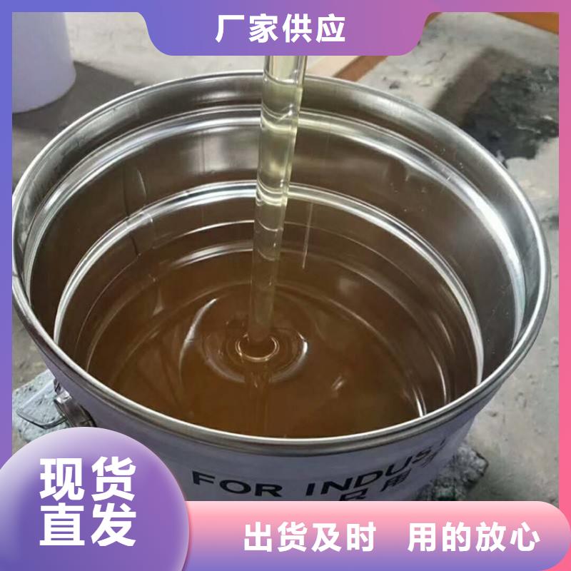 高温乙烯基树脂厂
