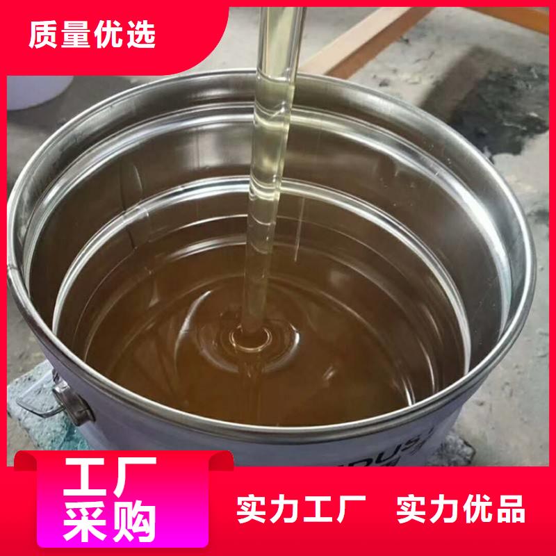 高温乙烯基树脂厂