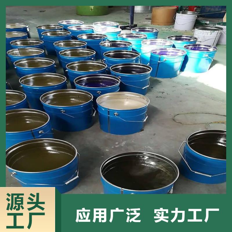 乙烯基酯树脂施工一平米消耗多少公斤