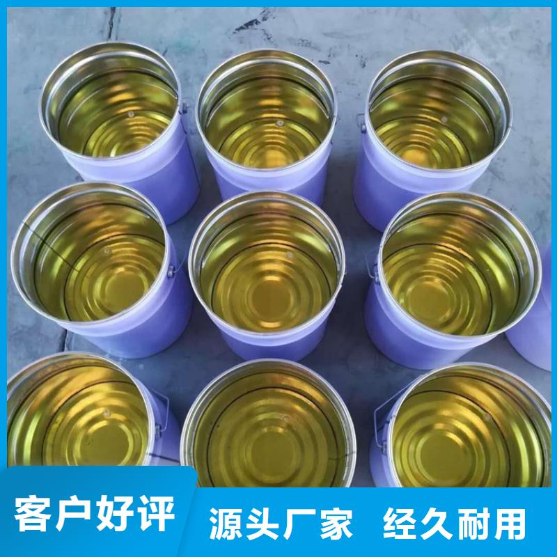 乙烯基模具树脂性能特点