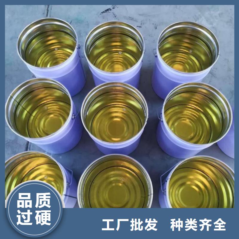 乙烯基树脂施工厂家直销