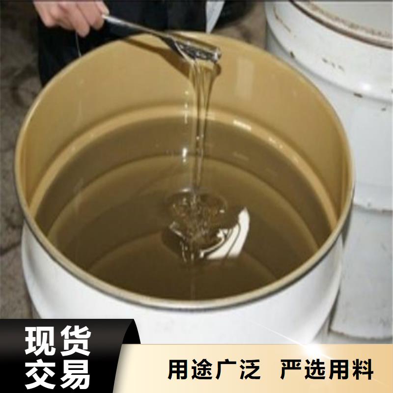802乙烯基树脂厂家直销