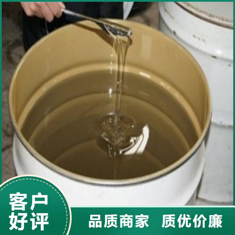 901乙烯基树脂生产厂家