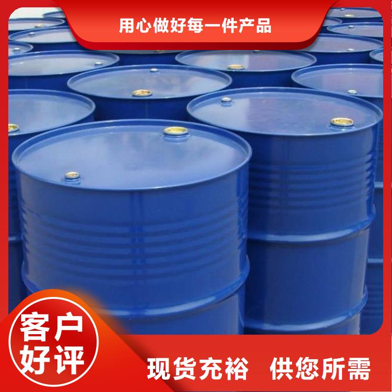 乙烯基树脂施工厂