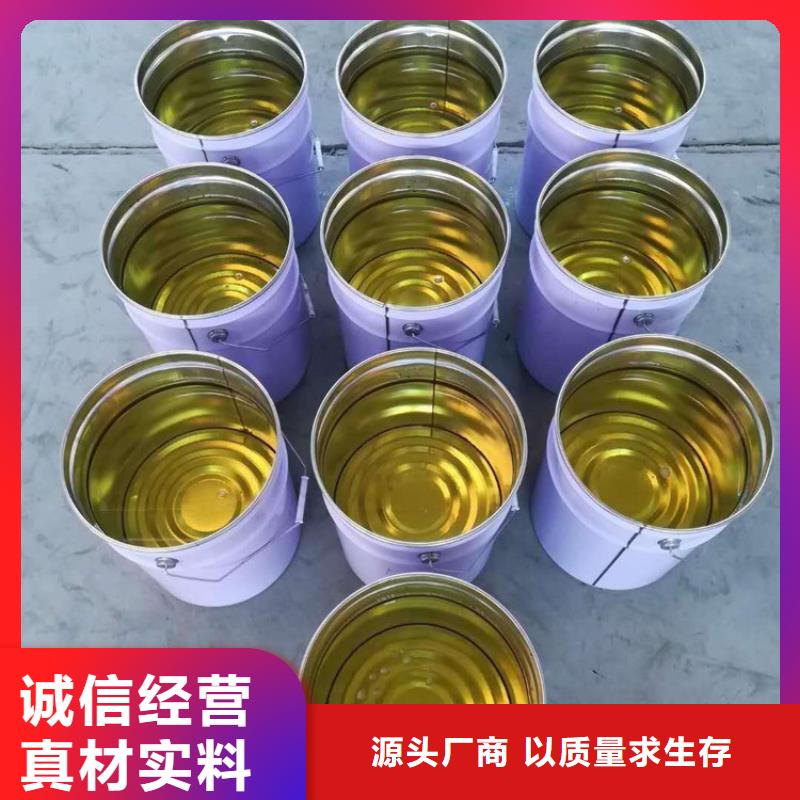乙烯基树脂施工技术指导