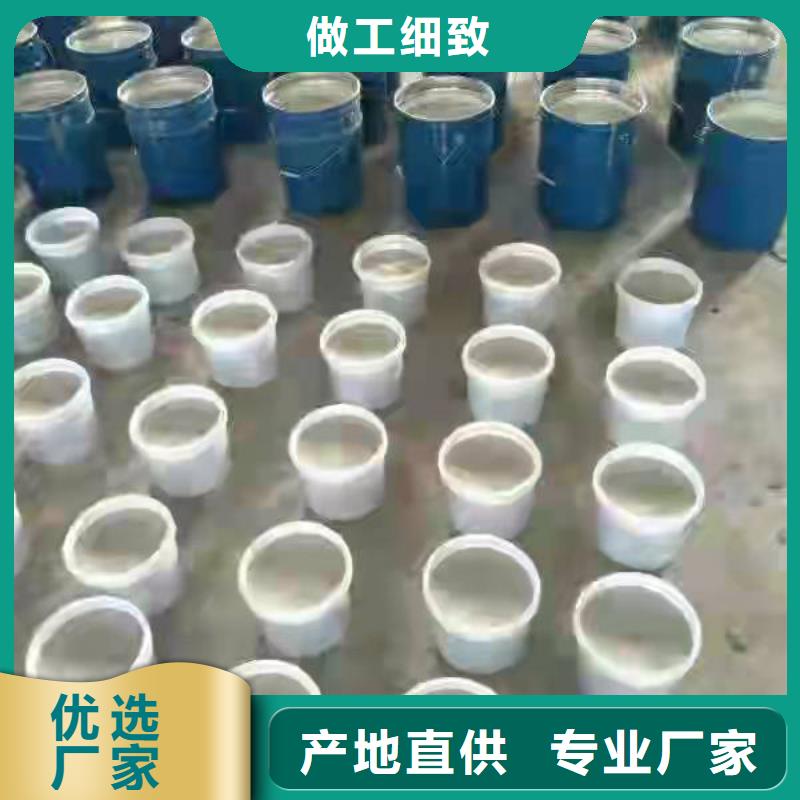 高温乙烯基树脂施工工艺