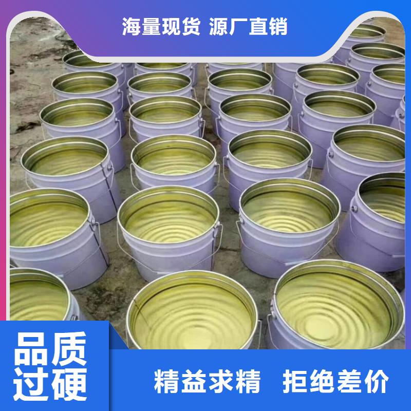 乙烯基树脂施工技术指导
