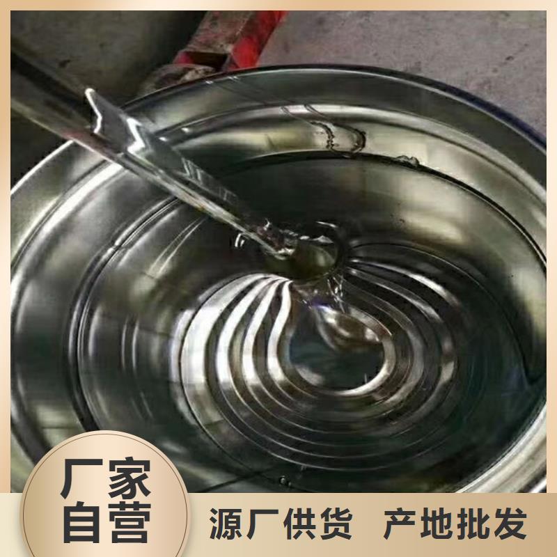高温乙烯基树脂施工工艺