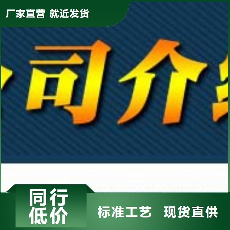 高温乙烯基树脂施工工艺