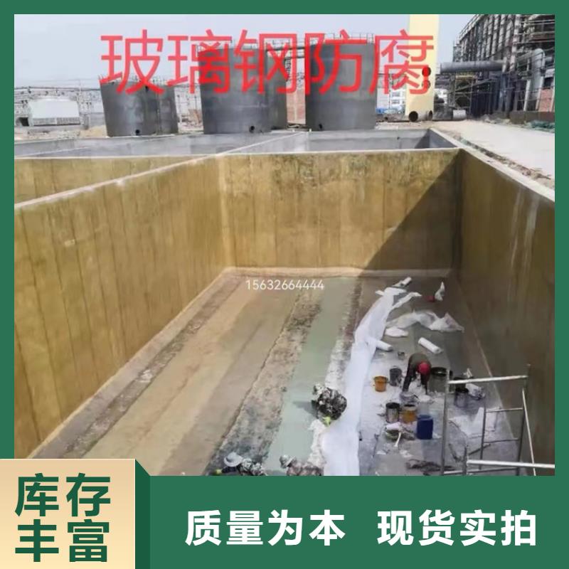 氰凝防水防腐涂料生产厂家