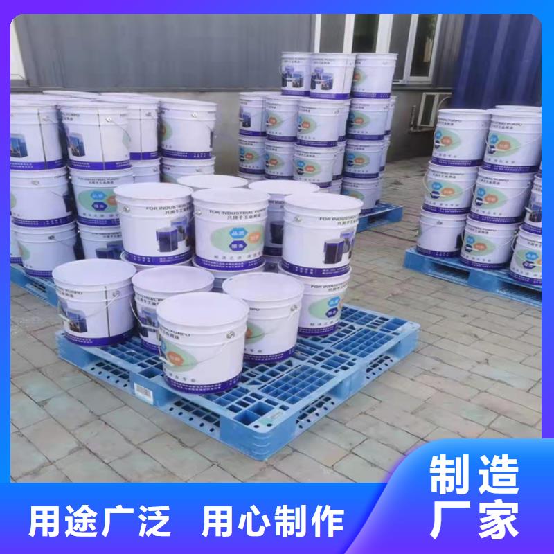 钢结构桥梁防腐防锈底漆销售广服务忧