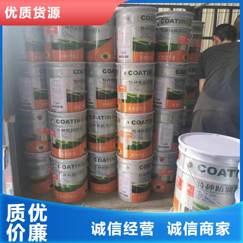漆环氧树脂全新升级品质保障
