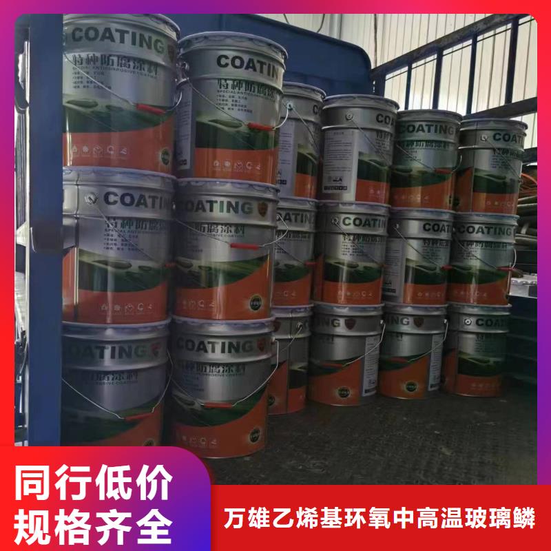 氟碳漆面漆技术指导