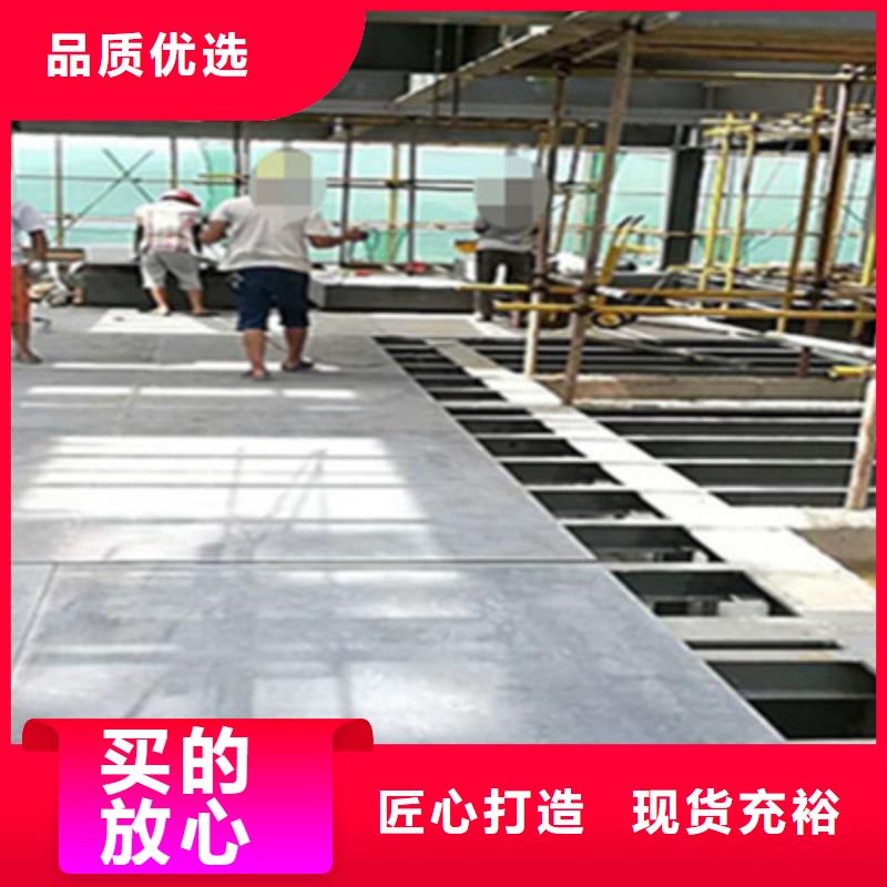 肃州区隔层水泥纤维楼层板新闻发布举足轻重