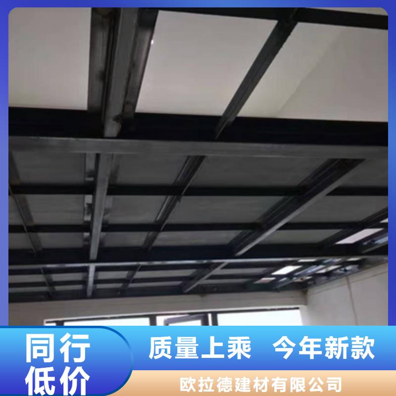 重钢结构楼层板夹层底板价格透明
