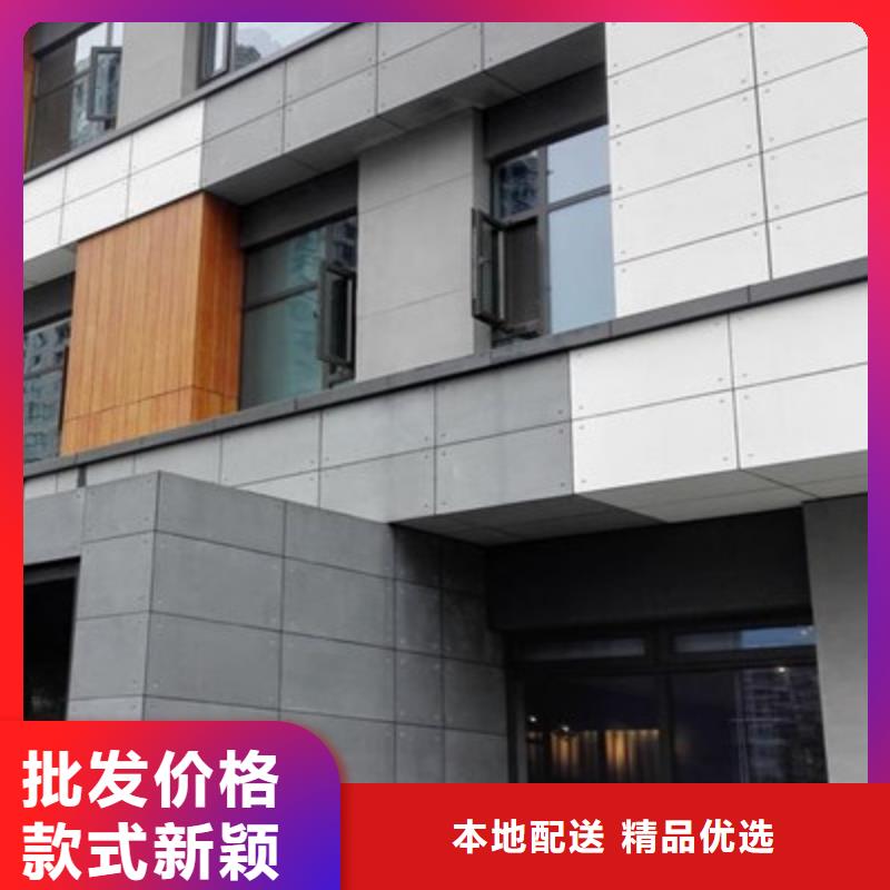 轻质隔墙板,防火板从厂家买售后有保障