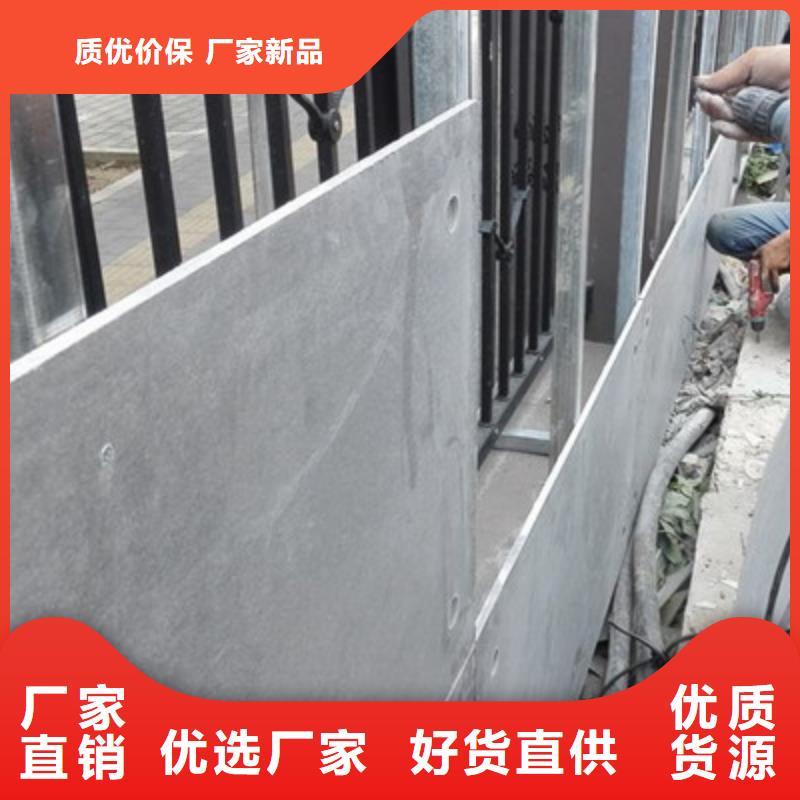 轻质隔墙板水泥纤维板产品参数